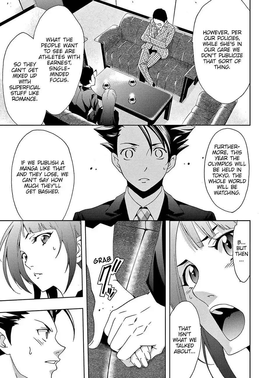 Hitman (Kouji Seo) Chapter 33 8